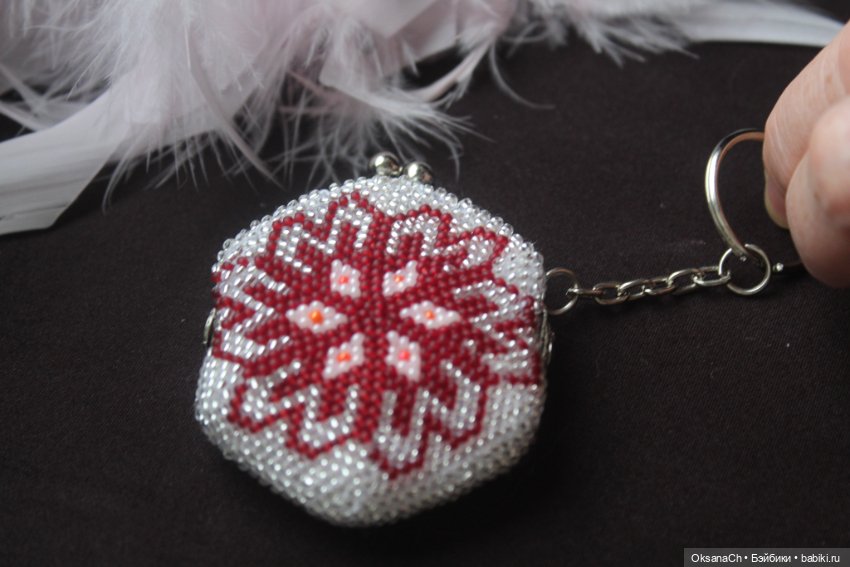 Брелок Хризантема — Другие хобби и увлечения: сад (фото 3)