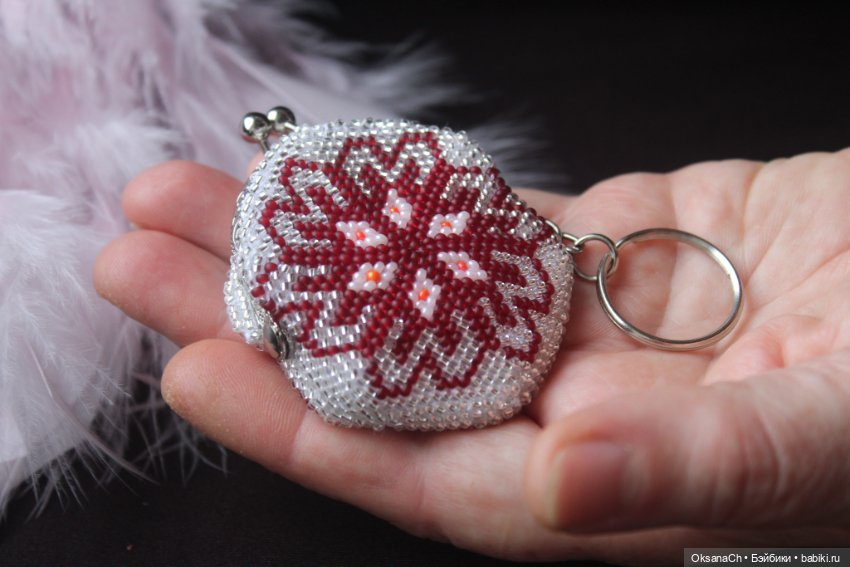 Брелок Хризантема — Другие хобби и увлечения: сад (фото 4)