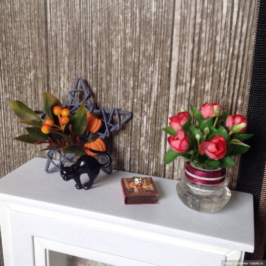 Про уютную осень — Кукольная миниатюра своими руками: еда (фото 9)