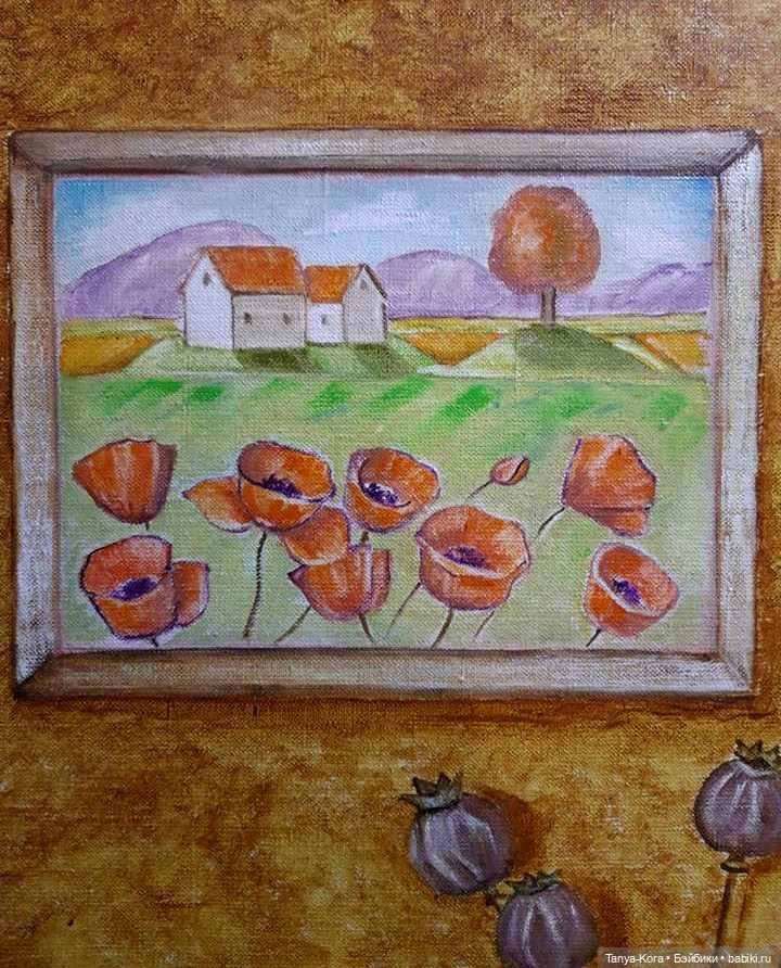 Новая картина "Кукольный мир" (фото 7)