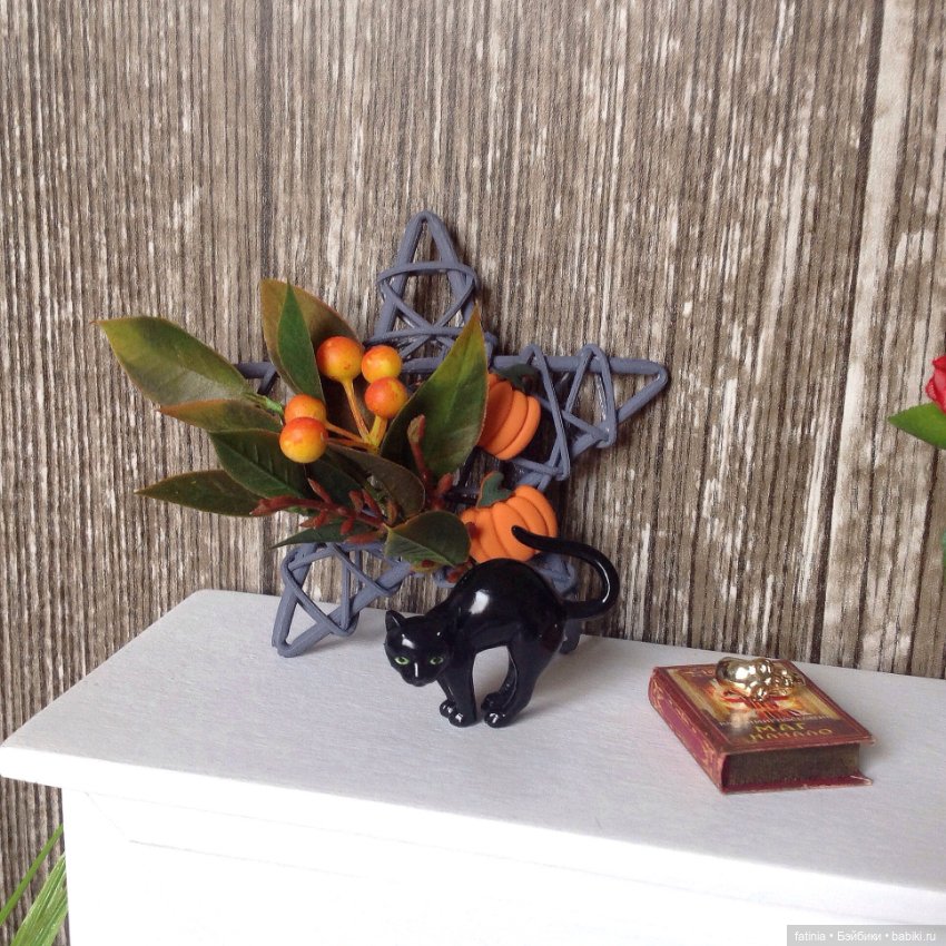 Про уютную осень — Кукольная миниатюра своими руками: еда (фото 8)