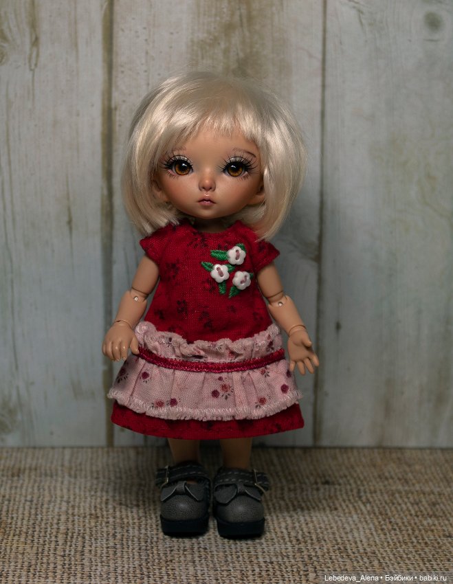 Итак, она звалась Розанна