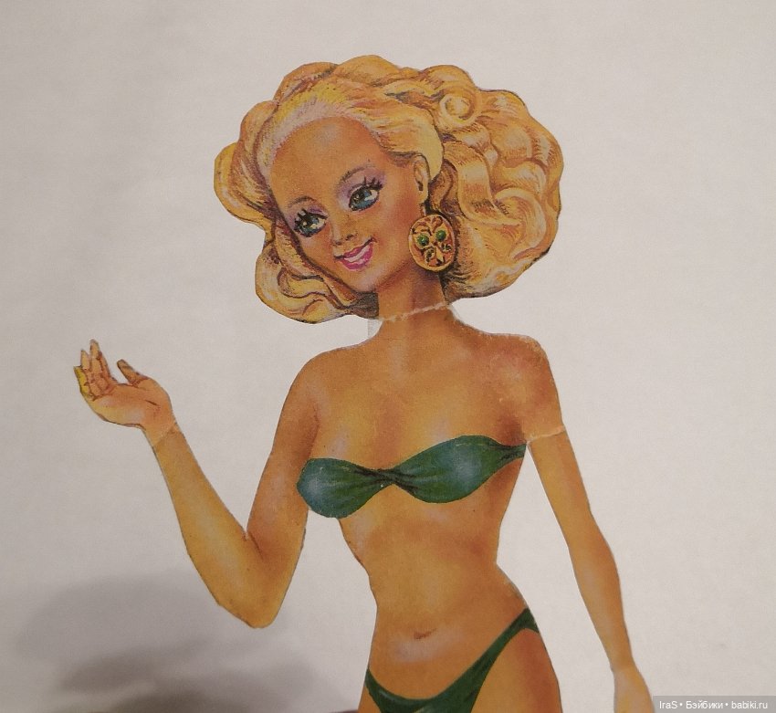 Мои бумажные подружки — Болталка и разговоры обо всем: жизнь