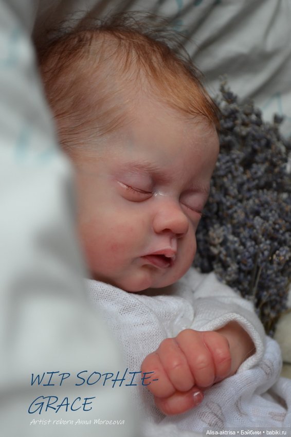 Софи Грейс в процессе рутинга. Кукла реборн Анны Морозовой