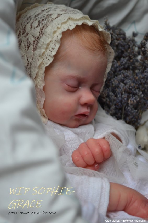 Софи Грейс в процессе рутинга. Кукла реборн Анны Морозовой