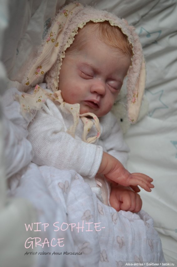 Софи Грейс в процессе рутинга. Кукла реборн Анны Морозовой
