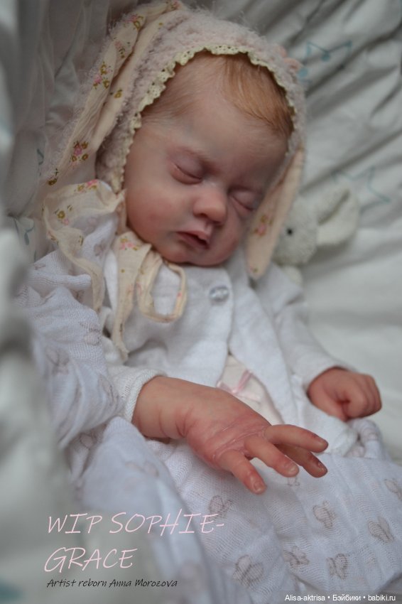 Софи Грейс в процессе рутинга. Кукла реборн Анны Морозовой
