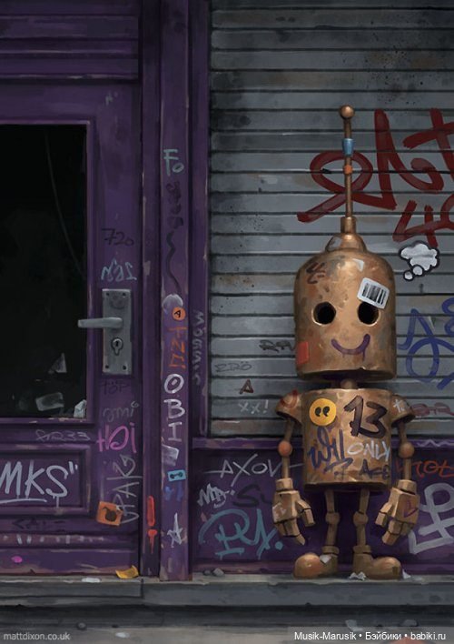 Милые роботы от Мэтта Диксона (фото 6)