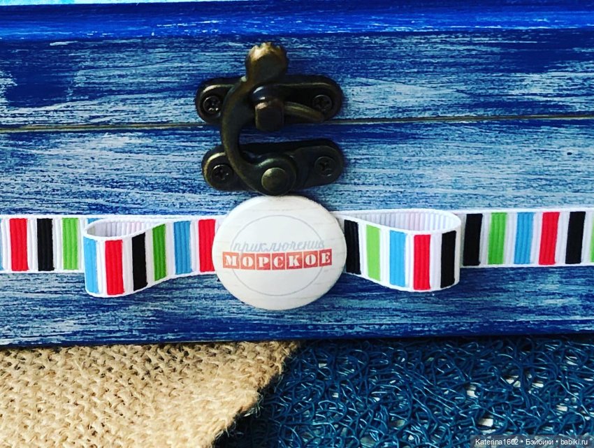 Здравствуйте бэйбики — Другие хобби и увлечения: сад