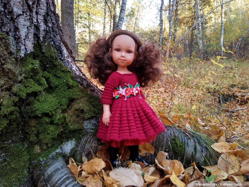 Девочка-осень или новый образ Марго