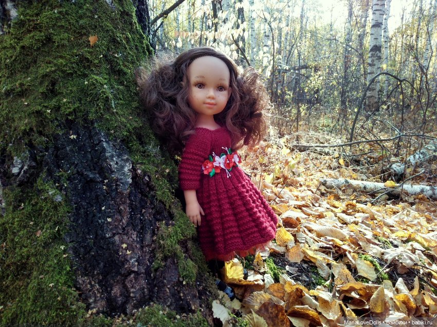 Девочка-осень или новый образ Марго