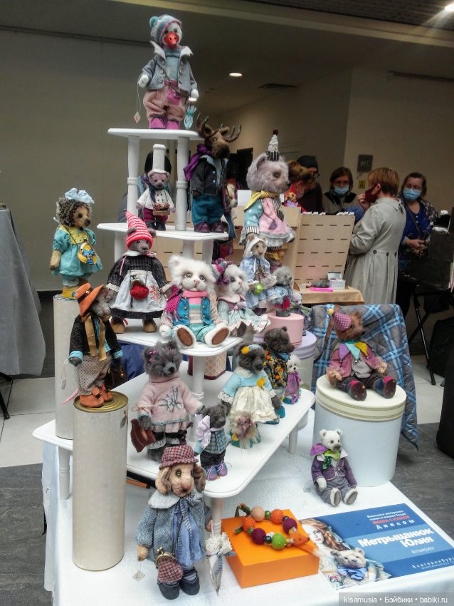 Ура! Мы побывали на выставке (фото 10)