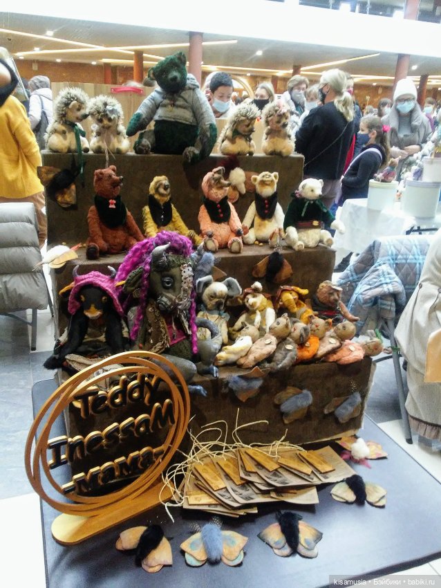 Ура! Мы побывали на выставке (фото 4)