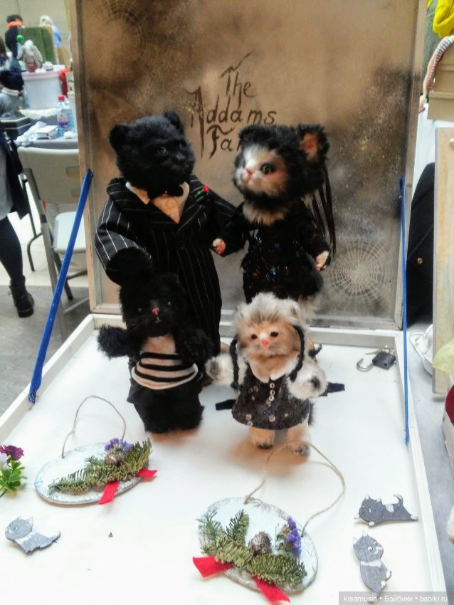 Ура! Мы побывали на выставке