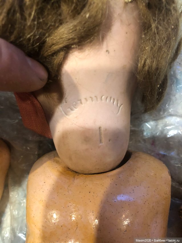 Помогите опознать... антикварную немочку