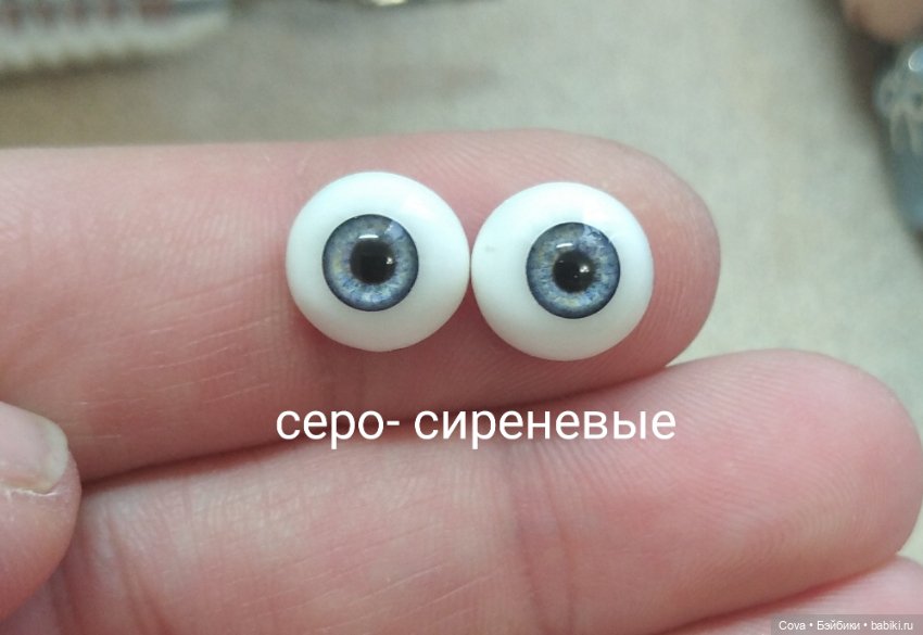Помощь в выборе глаз для Ляли (фото 5)