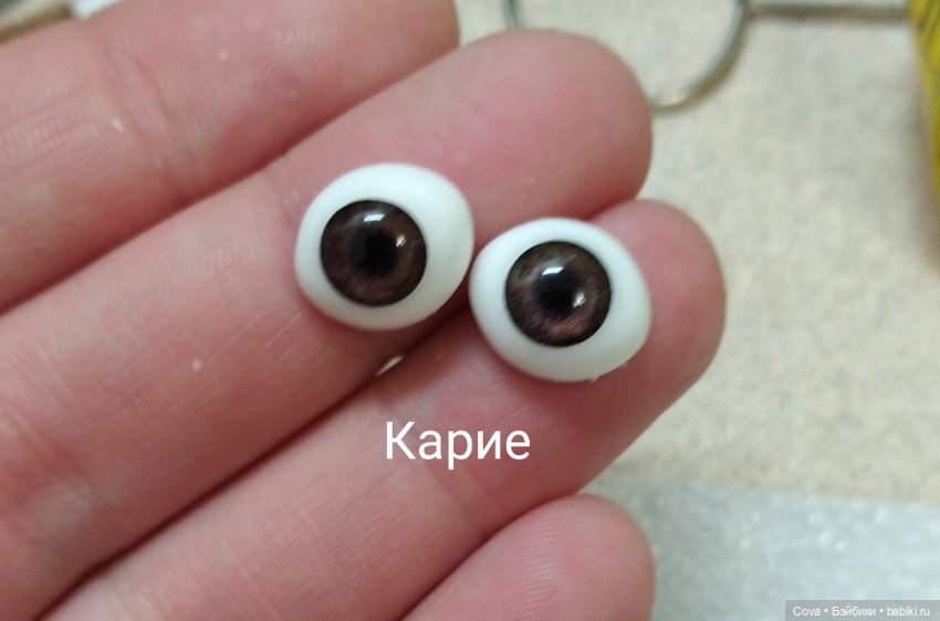 Помощь в выборе глаз для Ляли (фото 9)