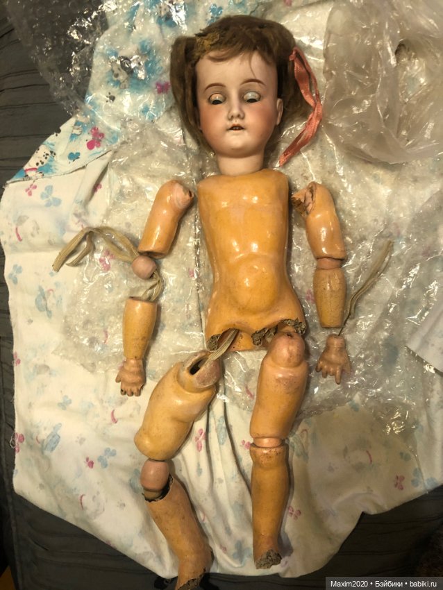 Помогите опознать... антикварную немочку (фото 2)