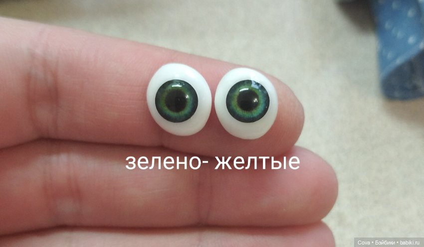 Помощь в выборе глаз для Ляли (фото 8)