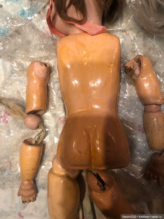 Помогите опознать... антикварную немочку (фото 8)