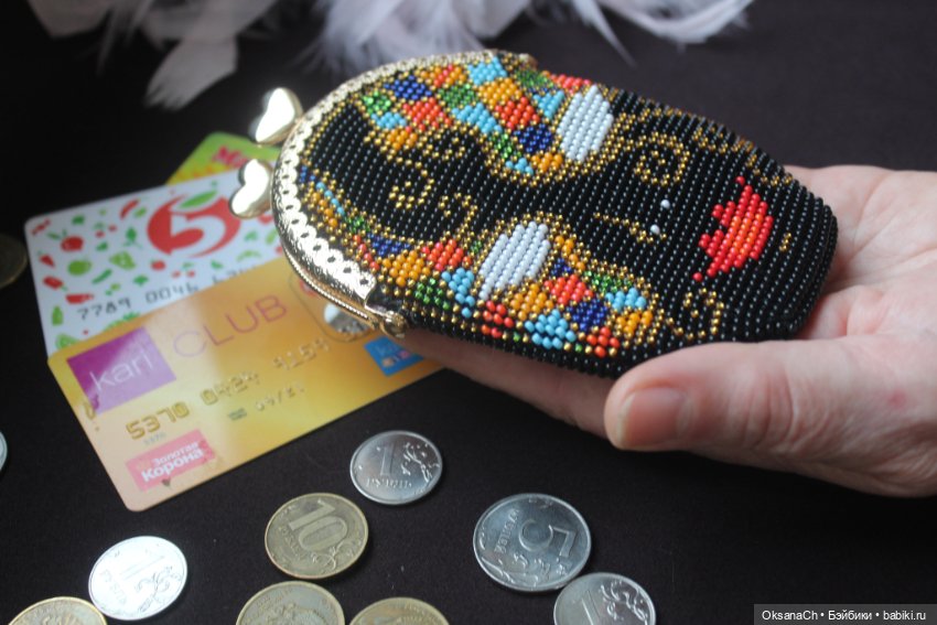 Маска (черный вариант) — Другие хобби и увлечения: сад (фото 8)