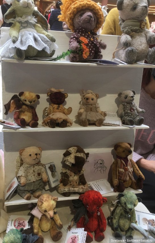 Выставка «Мишка с куклой» г.Екатеринбург ч.1. - Мишки и другие милые звери (фото 9)