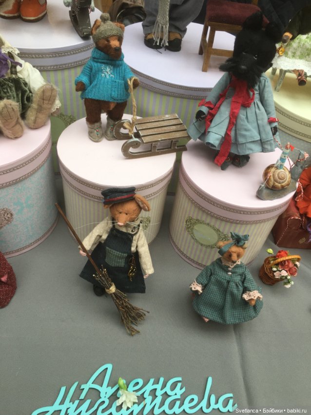 Выставка «Мишка с куклой» г.Екатеринбург ч.1. - Мишки и другие милые звери