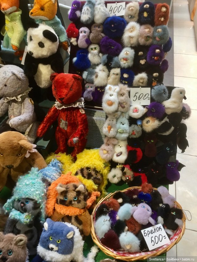 Выставка «Мишка с куклой» г.Екатеринбург ч.1. - Мишки и другие милые звери