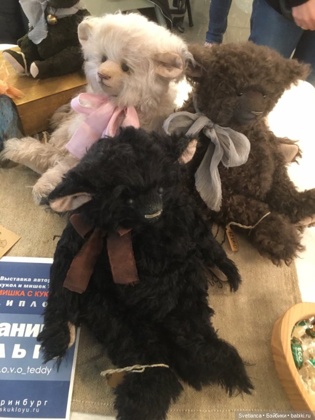 Выставка «Мишка с куклой» г.Екатеринбург ч.1. - Мишки и другие милые звери