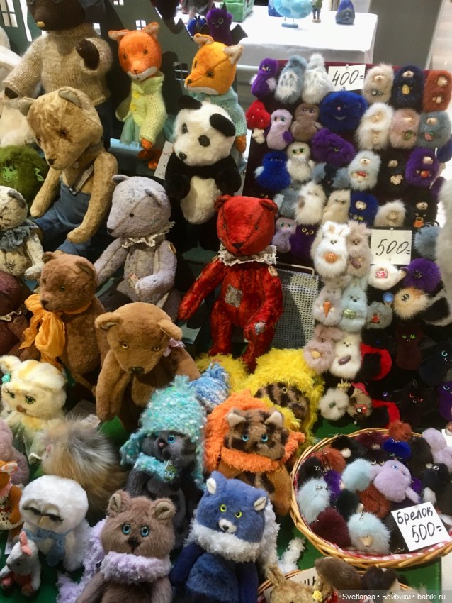 Выставка «Мишка с куклой» г.Екатеринбург ч.1. - Мишки и другие милые звери