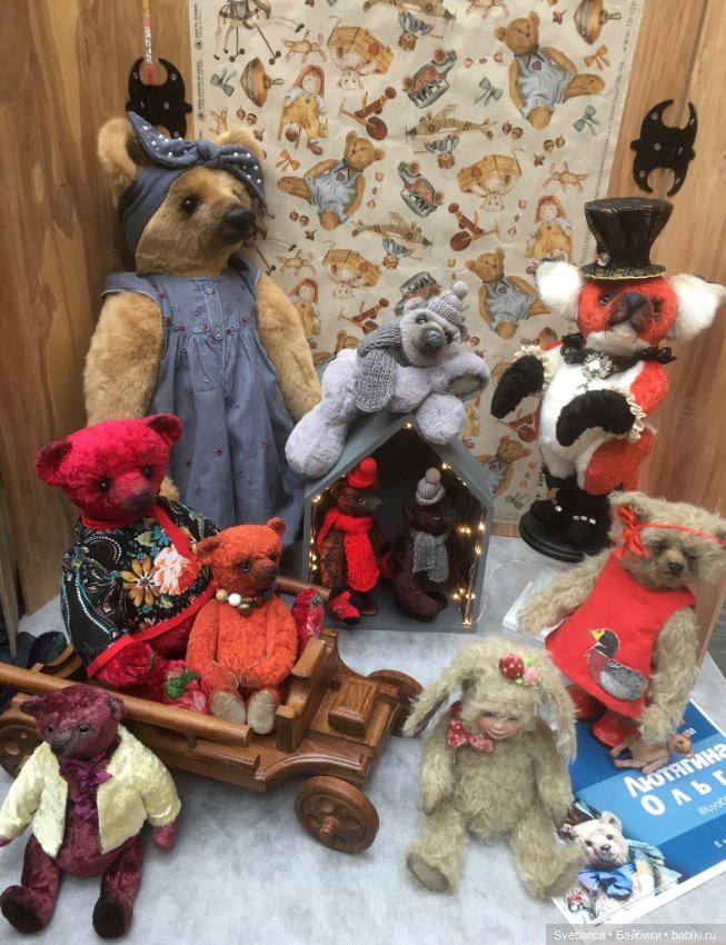 Выставка «Мишка с куклой» г.Екатеринбург ч.1. - Мишки и другие милые звери