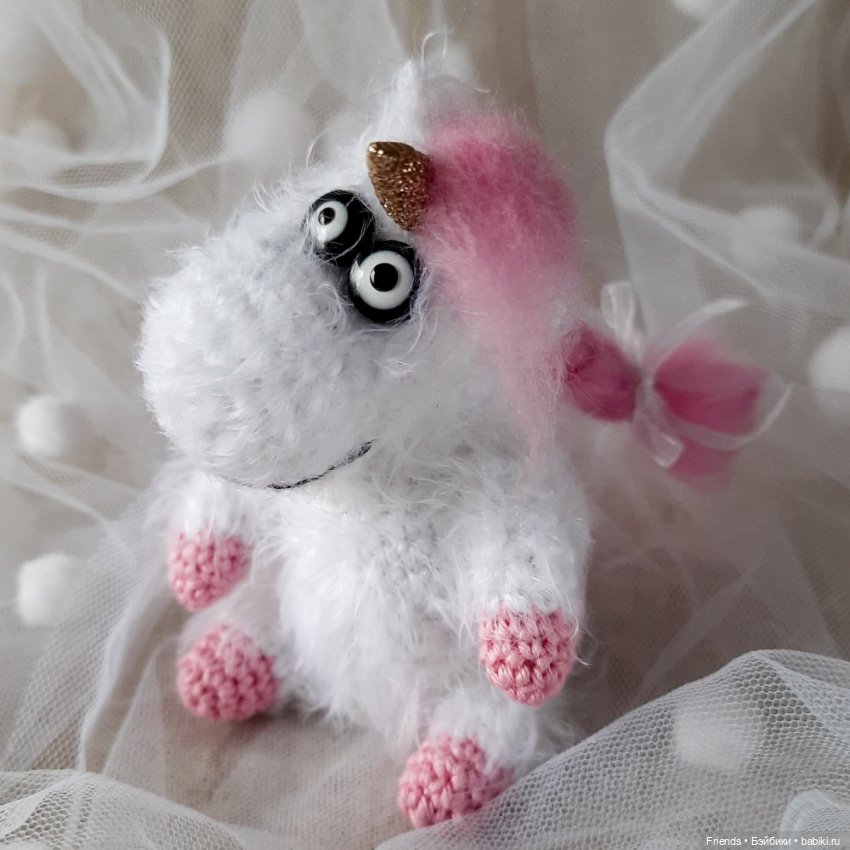 Я пришла к тебе с приветом