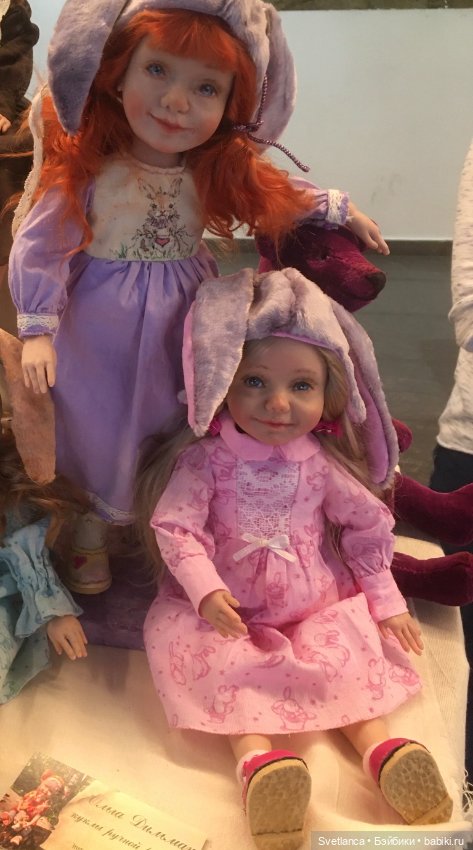 Выставка «Мишка с куклой» г.Екатеринбург ч.2. - Куклы (фото 3)