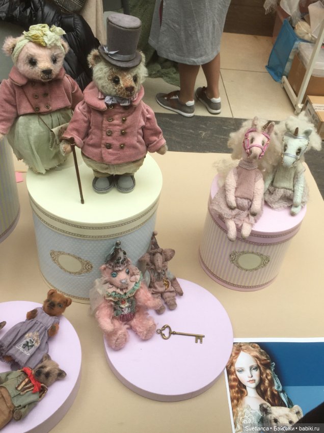 Выставка «Мишка с куклой» г.Екатеринбург ч.1. - Мишки и другие милые звери