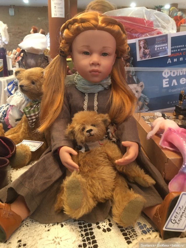 Выставка «Мишка с куклой» г.Екатеринбург ч.2. - Куклы