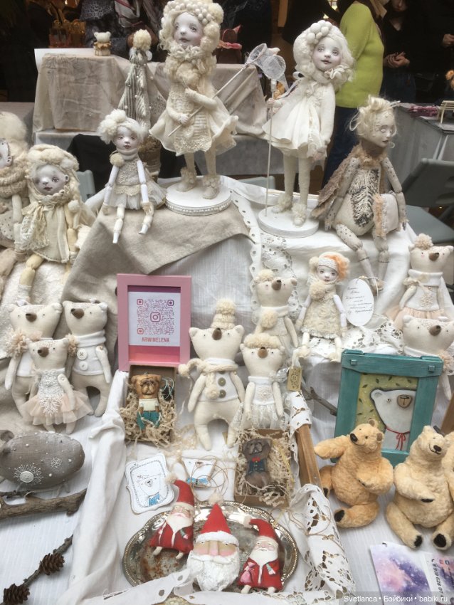 Выставка «Мишка с куклой» г.Екатеринбург ч.2. - Куклы