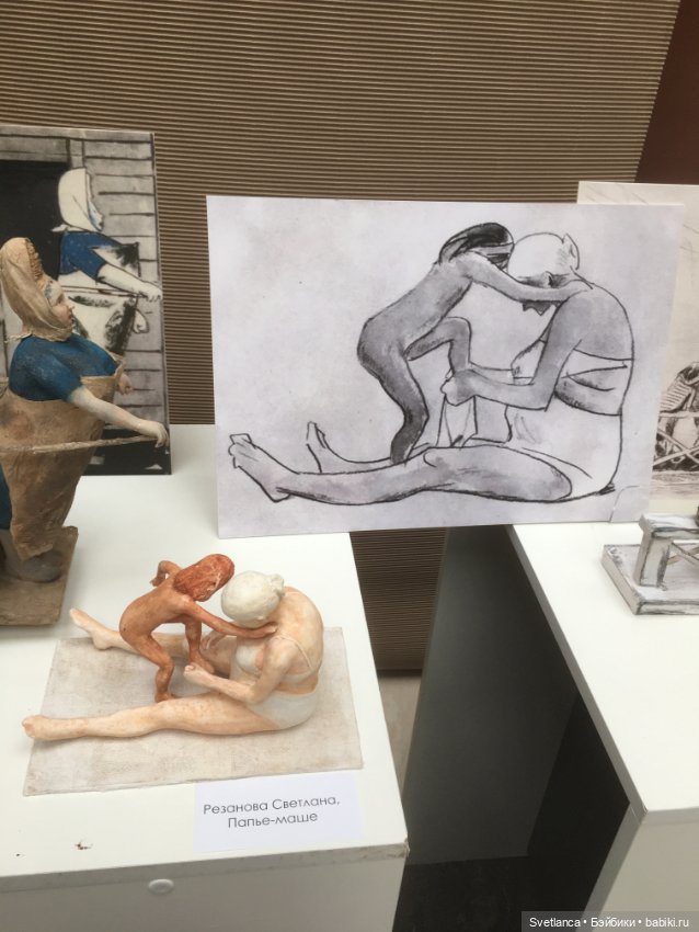 Выставка «Мишка с куклой» г.Екатеринбург ч.2. - Куклы