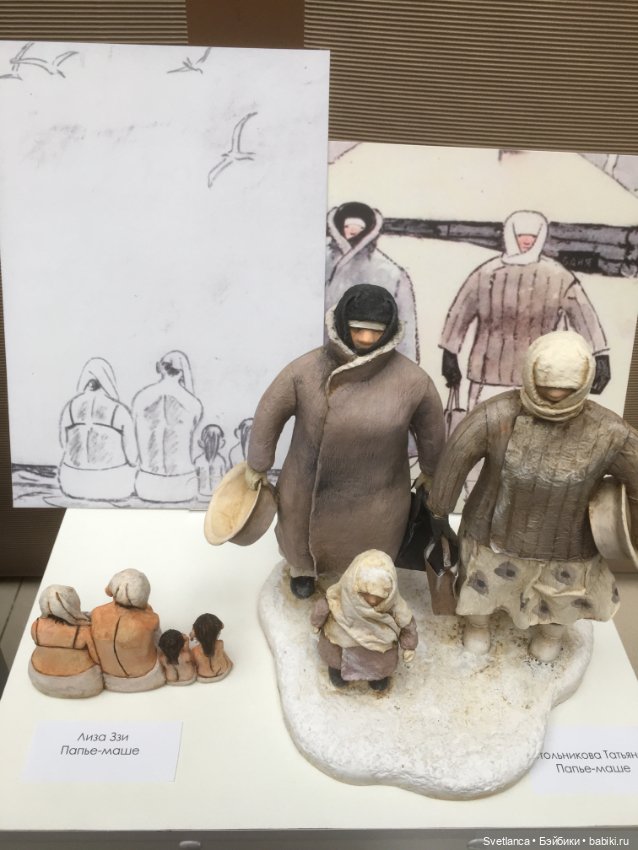 Выставка «Мишка с куклой» г.Екатеринбург ч.2. - Куклы