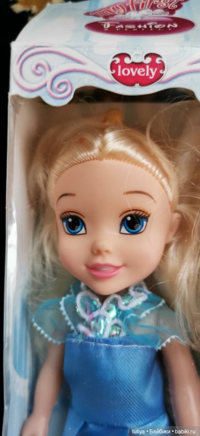 Удивительно красивые — Интересные игрушки и фигурки (разное): редкие (фото 7)