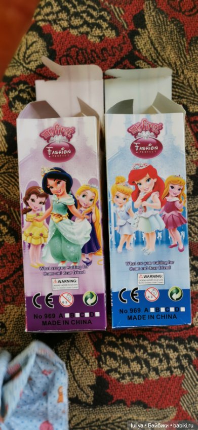 Удивительно красивые — Интересные игрушки и фигурки (разное): редкие