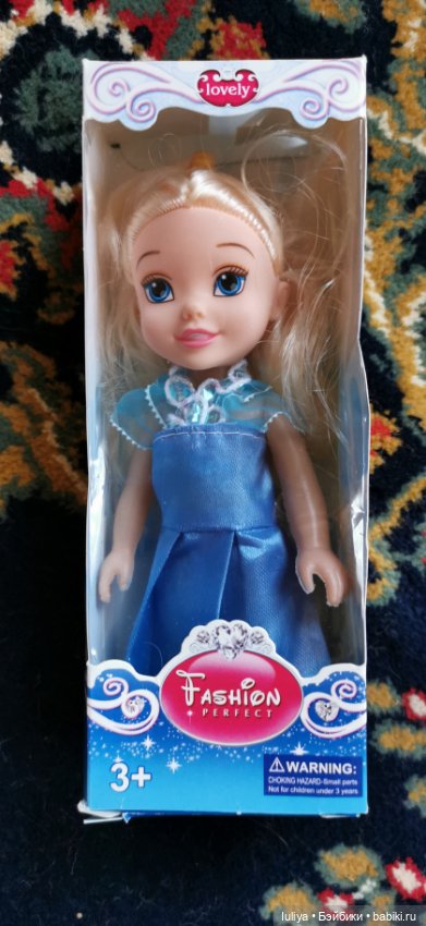 Удивительно красивые — Интересные игрушки и фигурки (разное): редкие