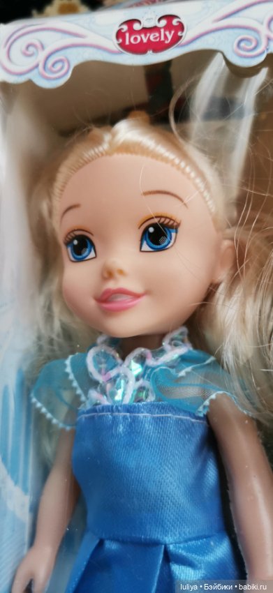 Удивительно красивые — Интересные игрушки и фигурки (разное): редкие (фото 8)