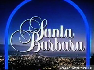 Детство в 90-е годы — Болталка и разговоры обо всем: жизнь
