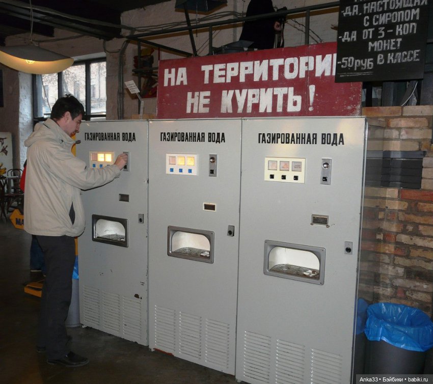 Детство в 90-е годы — Болталка и разговоры обо всем: жизнь (фото 10)