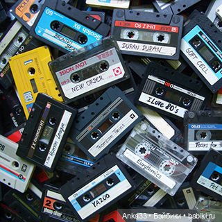 Детство в 90-е годы — Болталка и разговоры обо всем: жизнь