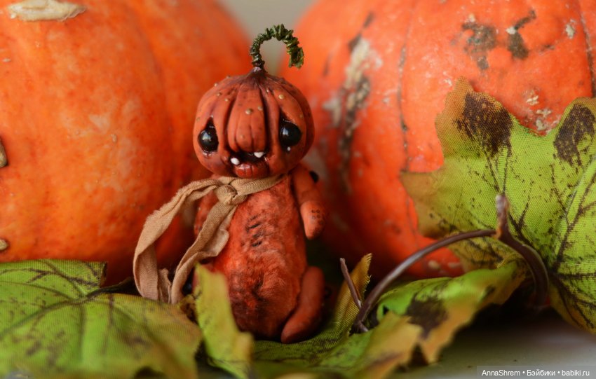 Малыши тыквы — Авторские мишки Тедди и друзья: фото (фото 6)