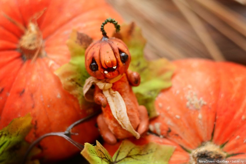 Малыши тыквы — Авторские мишки Тедди и друзья: фото (фото 7)