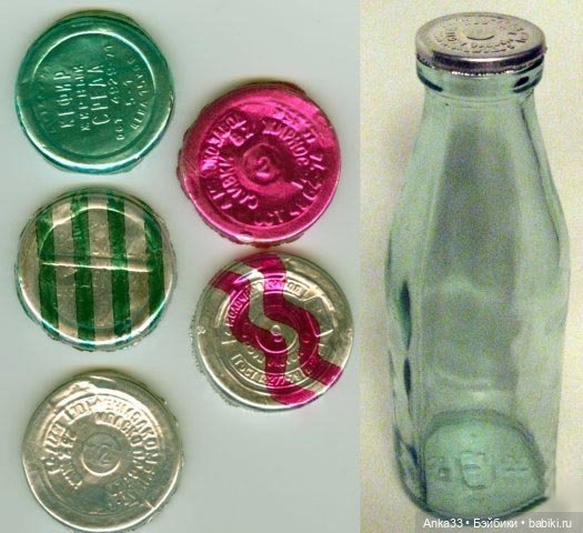 Детство в 90-е годы — Болталка и разговоры обо всем: жизнь