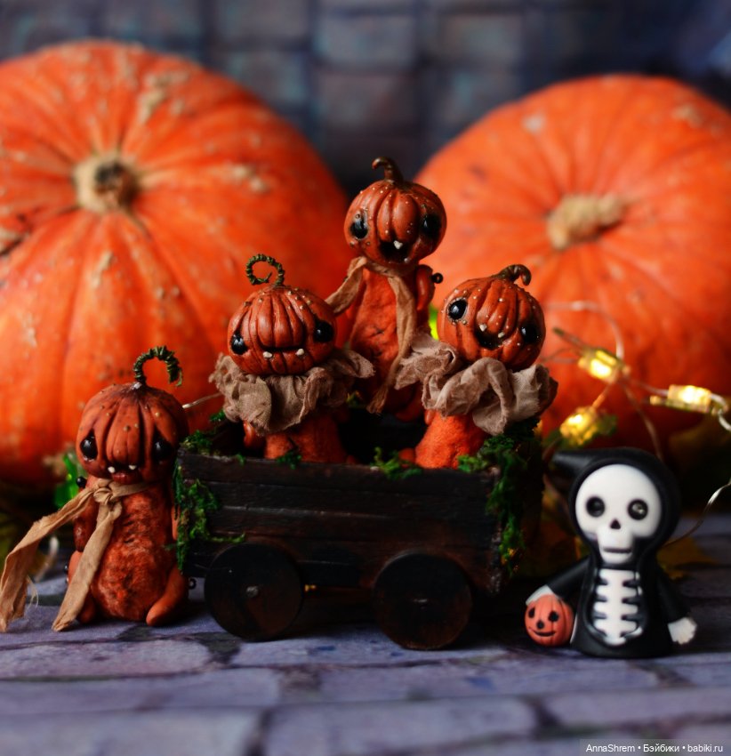 Малыши тыквы — Авторские мишки Тедди и друзья: фото (фото 2)
