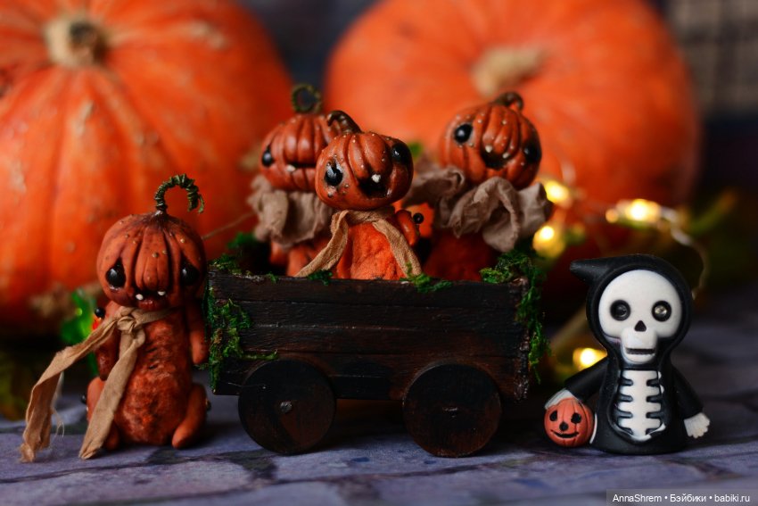 Малыши тыквы — Авторские мишки Тедди и друзья: фото (фото 3)